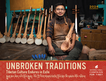 Load image into Gallery viewer, SALE: ICT's 2024 Calendar: Unbroken Traditions | Tibetan Culture Endures in Exile