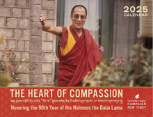 Load image into Gallery viewer, ICT's 2025 Calendar: The Heart of Compassion | Honoring the 90th Year of His Holiness the Dalai Lama