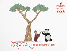 Load image into Gallery viewer, ICT 2026 Calendar: Great Compassion