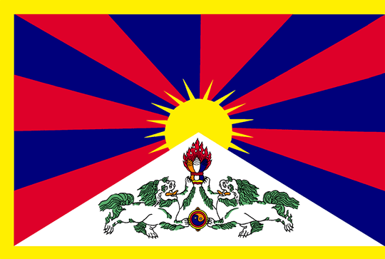 Tibetan National Flag  (Large)