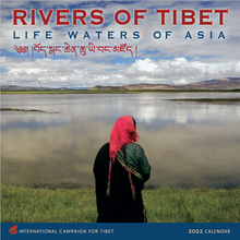 Load image into Gallery viewer, SALE: ICT's 2022 Calendar: Rivers of Tibet