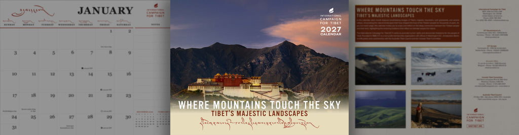 2027 ICT Calendar: Where Mountains Touch the Sky