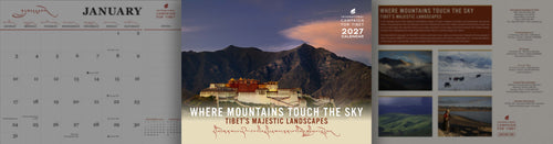 2027 ICT Calendar: Where Mountains Touch the Sky