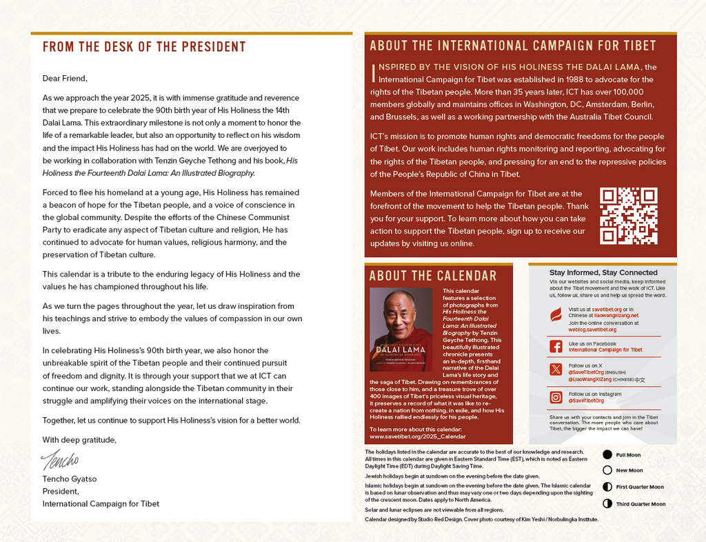 ICT's 2025 Calendar: The Heart of Compassion | Honoring the 90th Year of His Holiness the Dalai Lama