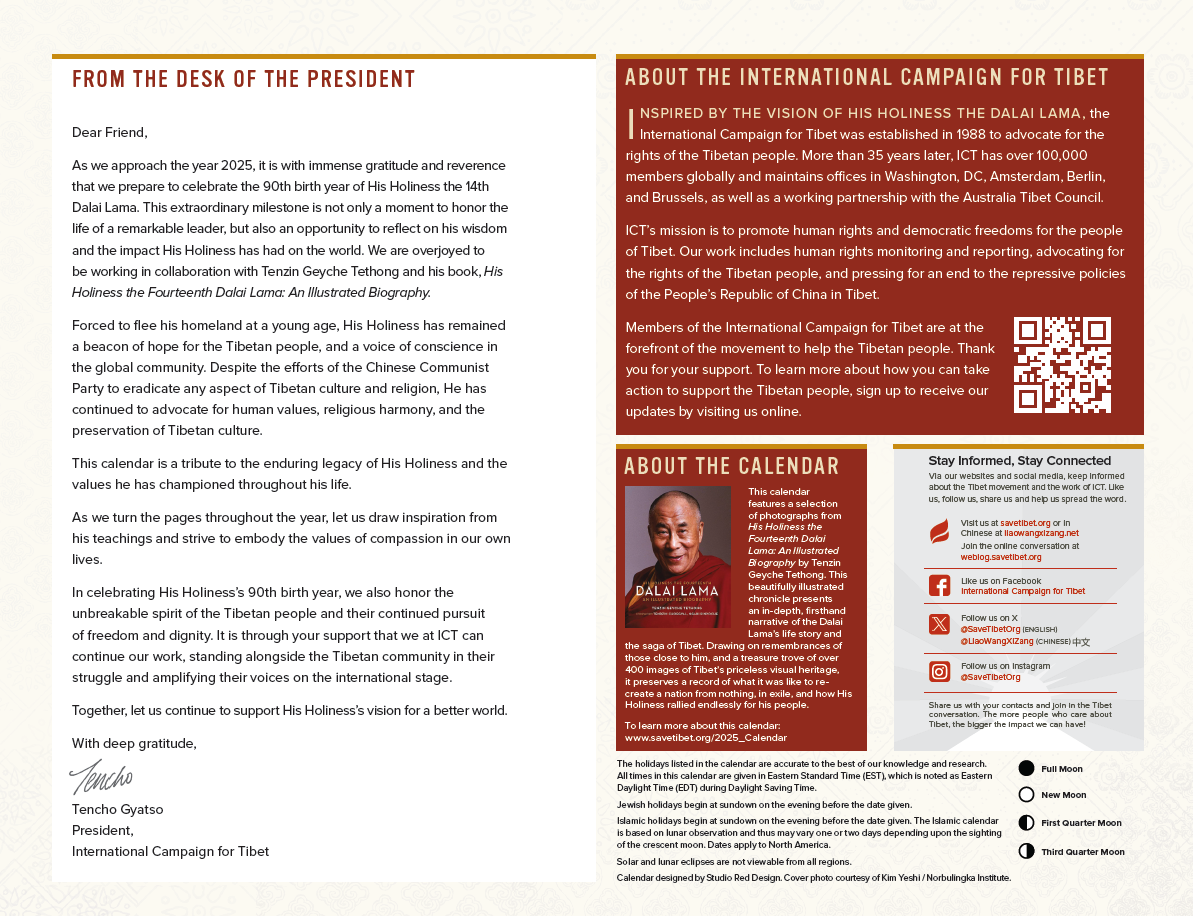 ICT's 2025 Calendar: The Heart of Compassion | Honoring the 90th Year of His Holiness the Dalai Lama