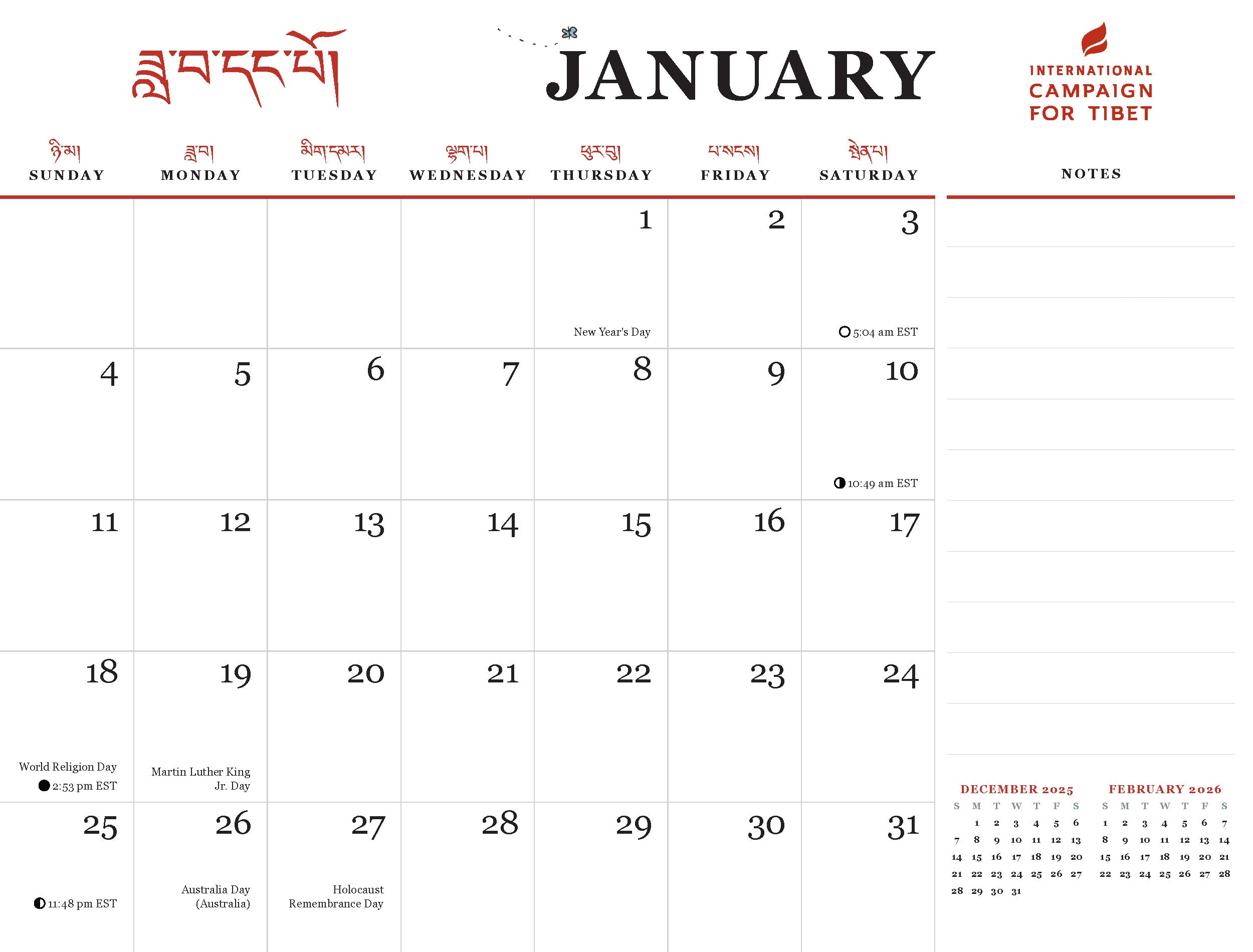 ICT 2026 Calendar: Great Compassion