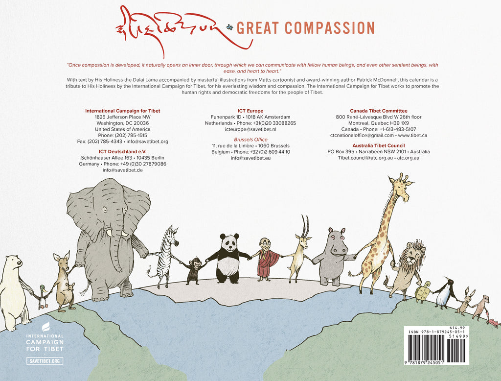 ICT 2026 Calendar: Great Compassion
