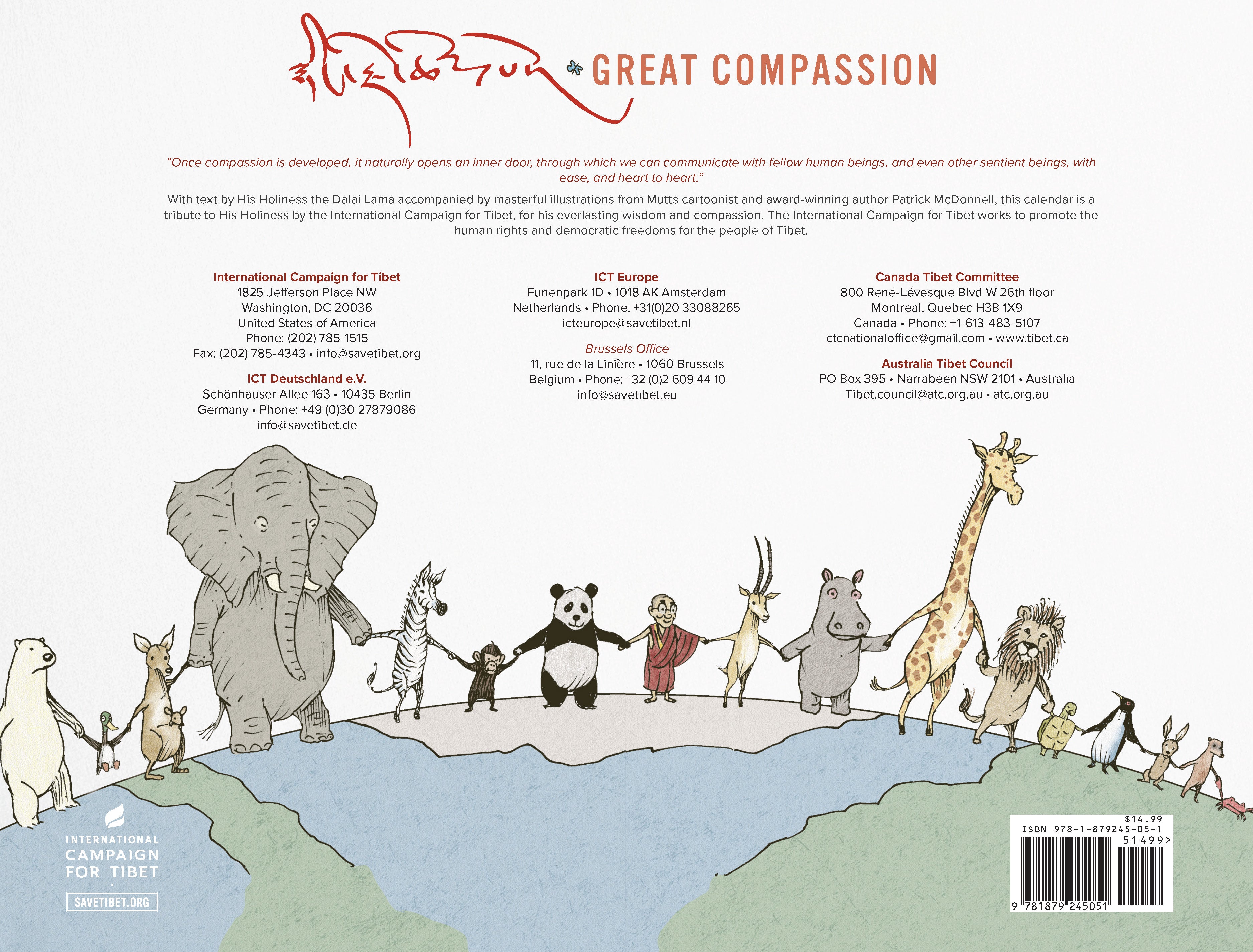 ICT 2026 Calendar: Great Compassion