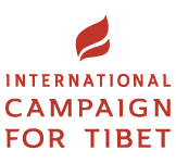 Save Tibet Store