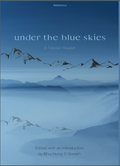 Under the Blue Skies