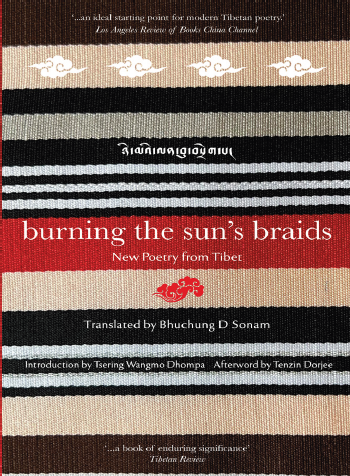 Burning the Sun's Braids