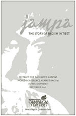 Jampa: The Story of Racism in Tibet