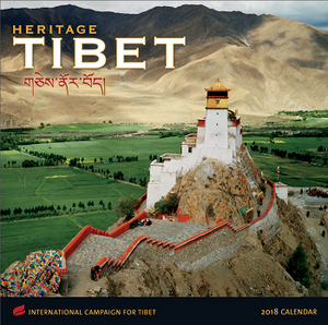 ICT's 2018 Calendar: Heritage Tibet