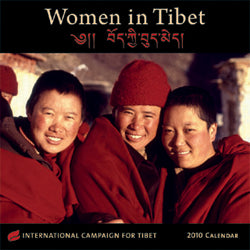 ICT's 2010 Calendar:  Women in Tibet