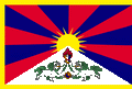 Tibetan National Flag  (Large)