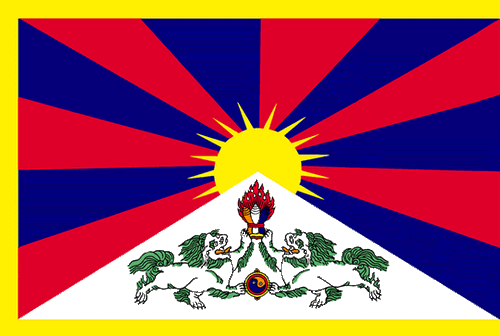 Tibetan National Flag  (Large)