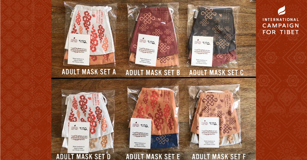 ICT Adult Face Masks