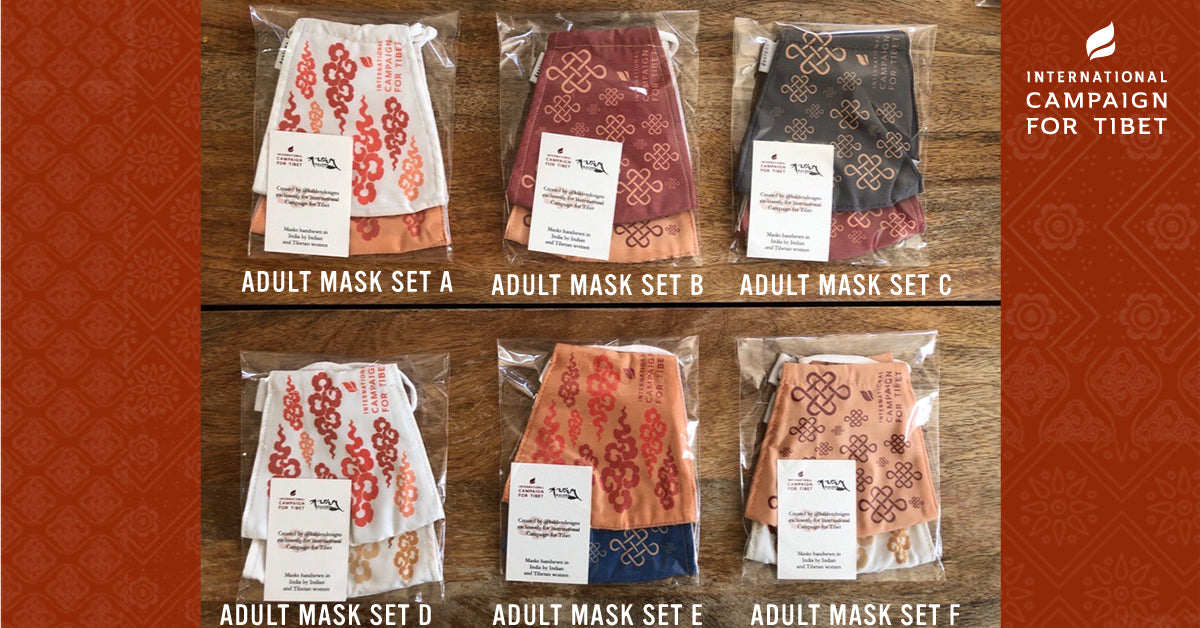 ICT Adult Face Masks