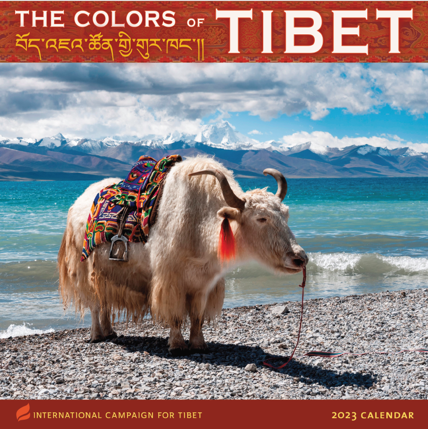 SALE: ICT's 2023 Calendar: The Colors of Tibet