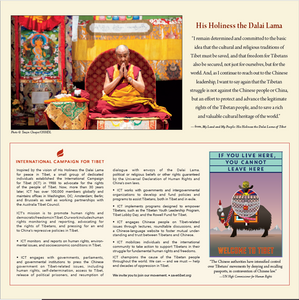 ICT's 2023 Calendar: The Colors of Tibet