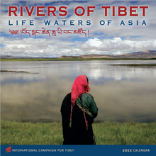 Load image into Gallery viewer, ICT&#39;s 2022 Calendar: Rivers of Tibet