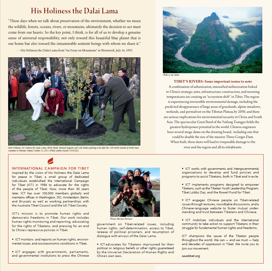 SALE: ICT's 2022 Calendar: Rivers of Tibet