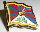 Tibet Flag - Lapel Pin