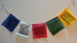 Gu-Chu-Sum Windhorse Signs Large Cloth Prayer Flags