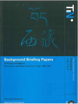 Background Briefing Papers 1996-1997