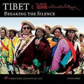 ICT's 2012 Calendar: Breaking the Silence Calendar