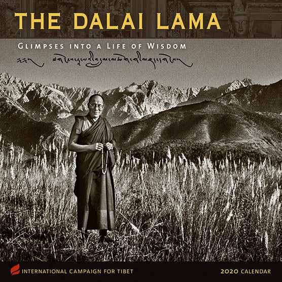 ICT's 2020 Wall Calendar: Dalai Lama: Glimpses into a Life of Wisdom